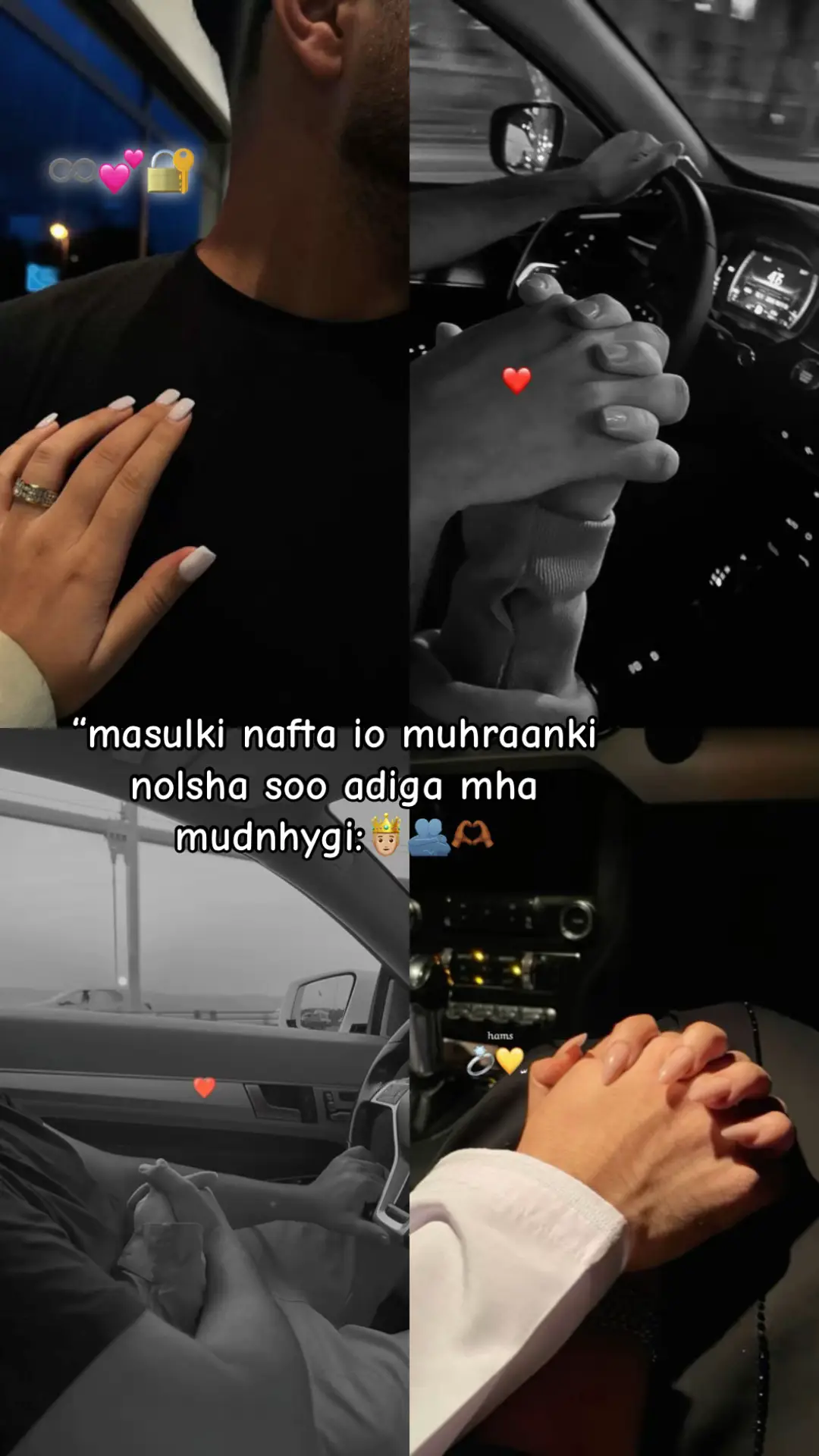 🫶🏻