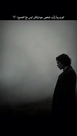 كنت ومٱ زلٓت! #شعراء_وذواقين_الشعر_الشعبي🎸 #شعر #قصص #هواجيس #fyp 