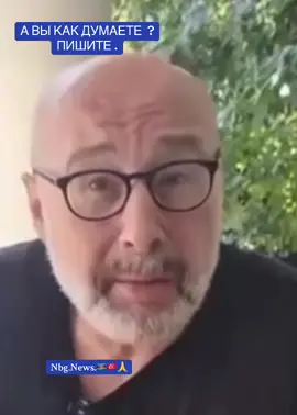 #россия #диктатор #белорусь #украина #грузия 