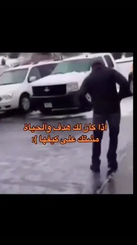 #أطلس_حائل #fyp 