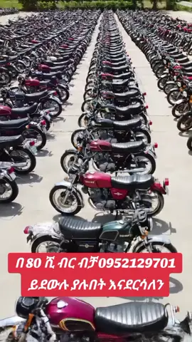 0952129701