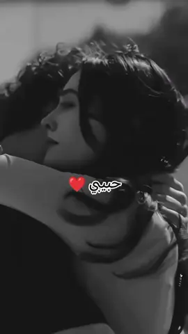 #CapCut #مجرد________ذووووووق🎶🎵💞 