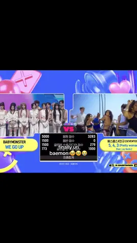 baemon guee akhirnyaa #babymonster #ygentertainment 
