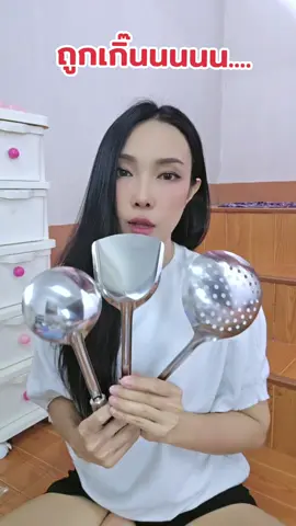 คุ้มมาก ชุด 3 ชิ้น  #ทัพพี #ตะหลิว #ช้อนตักแกง #เครื่องครัว #เครื่องครัวน่าใช้ 