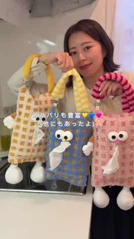 料理モチベUP🪄便利なキッチン雑貨をご紹介🗣️ @akane_diet_recipe #SHEIN #SHEINjapan #SHEINforALL #SHEIN購入品 #SHEINtrends #SHEINHome #キッチン雑貨 #便利グッズ