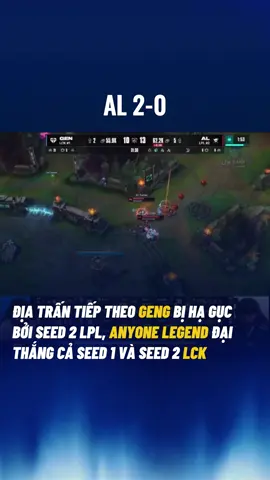 Anh cả LCK bị hạ gục #leagueoflegends #esport #faker #t1 #tiktoknews 
