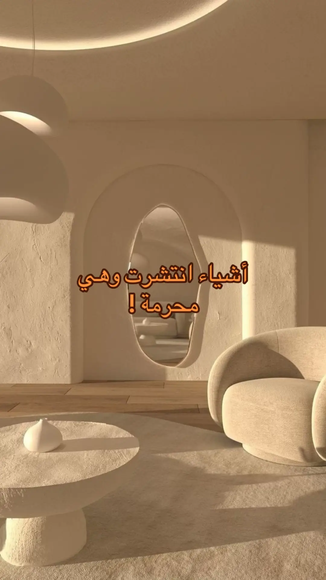 #اذكروا_الله #لااله_الا_انت_سبحانك_اني_كنت_من_ظالمين❤ #اللهم_تب_علينا_إنك_انت_التواب_الرحيم #اللهم_انك_عفو_تحب_العفو_فاعف_عنا #لاحول_ولا_قوة_الا_بالله_العلي_العظيم 