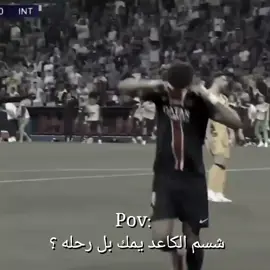 خلي نعرفه 🗿،  #مابيه_حيل_اخلي_هاشتاكات #شروحاتي🖇️🧸💘 #الشعب_الصيني_ماله_حل😂😂 #اكسبلورexplore  #دوي 