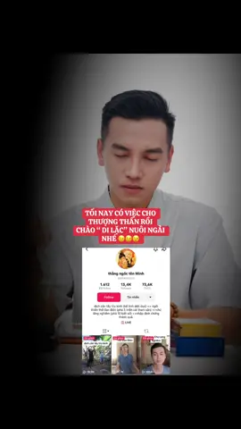 Úi dồi ôi , di lặc chí tôn kia mấy ní qua xin vía giùm Thầy nào 🤣  @thằng ngốc tên Minh  #Masterdungvan #BacThayTamLinh #camxaaurelium #tamlinh #lifecoach 