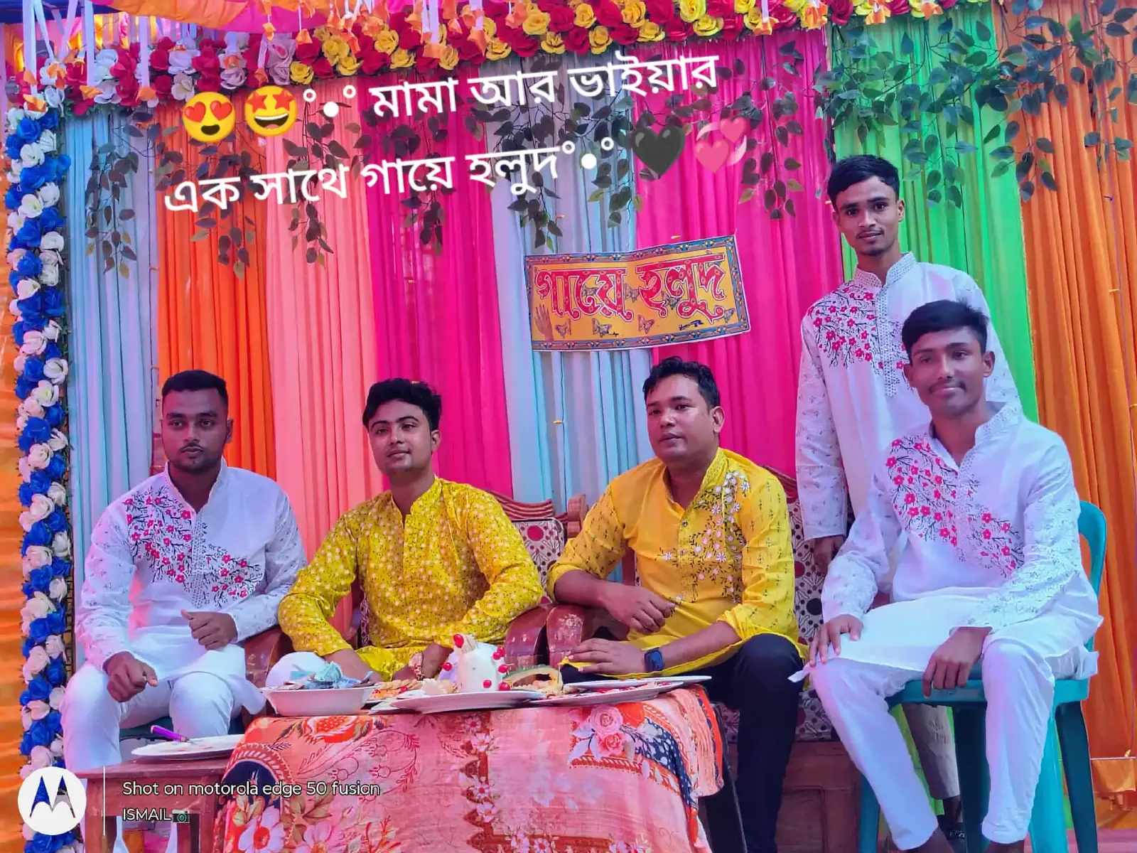 ❤️🖤 আলহামদুলিল্লাহ ভাই এবং ছোট মামা এক সাথে বিয়ে করে ফেললো আমার টা যে কবে হবে 🤩😅