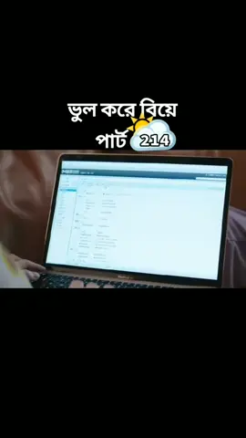 #tiktok #tiktokindia #foryou #foryoupage #viral @TikTok @TikTok @TikTok@TikTok Bangladesh