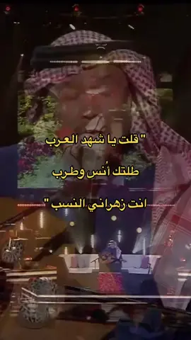 #fyp #محمد_عبده 