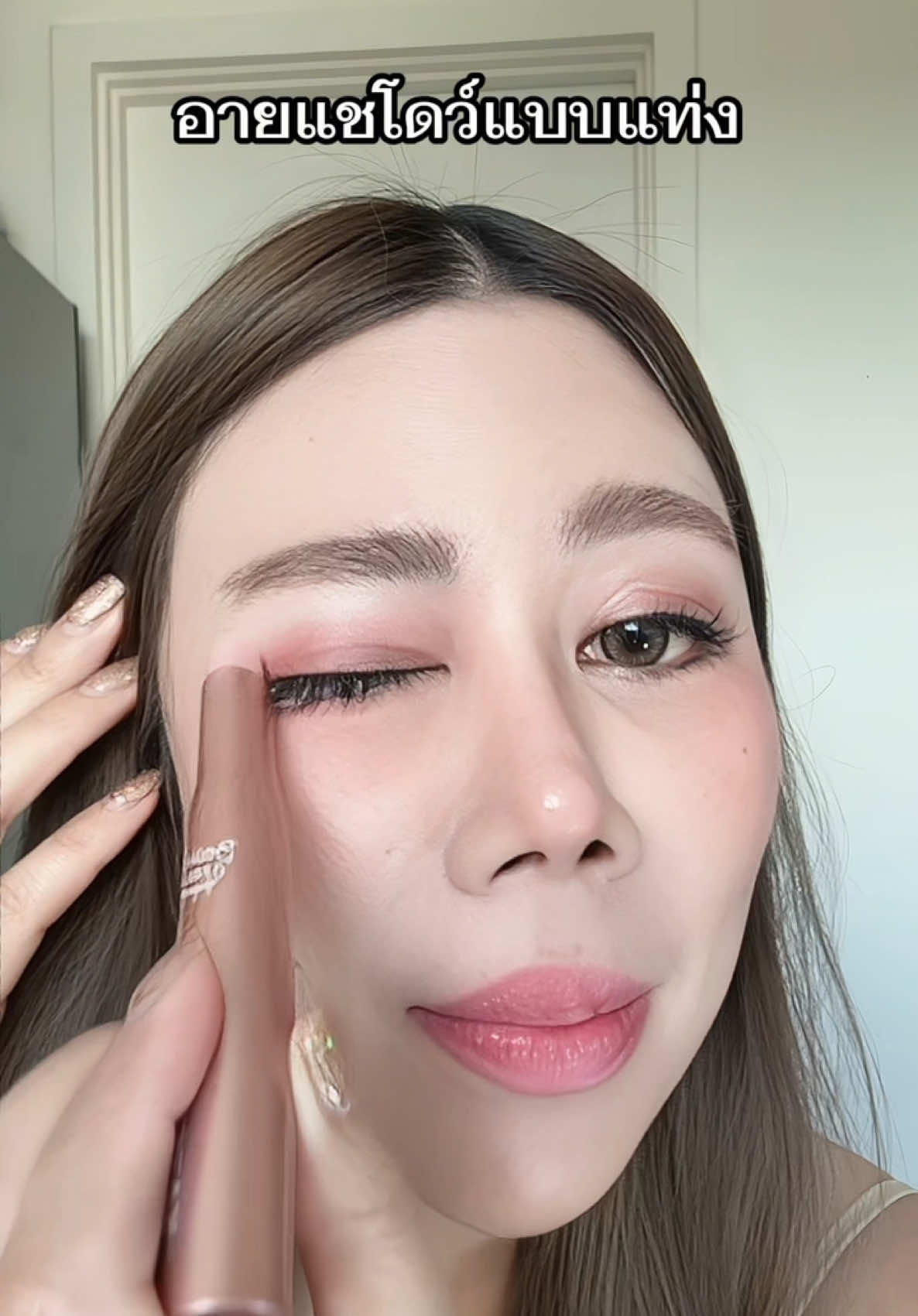 สีสวยมาก ปาดเดียวจบ สาวๆ ต้องมี #อายแชโดว์ #อายแชโด้ตาวิ้ง #อายแชโดว์แบบแท่ง #รีวิวบิวตี้ #สินค้าขายดีในtiktok 