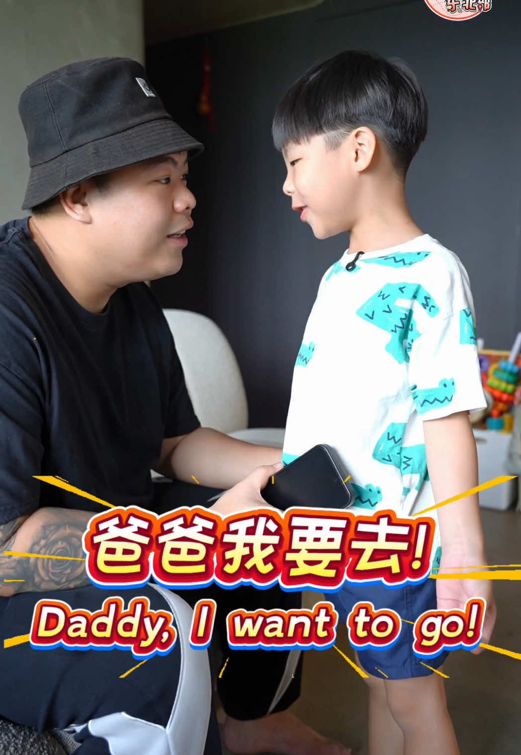 还在烦恼学校放假要带孩子去哪里玩⁉️ 那就来参加... North East Play Day 🎪 📅 11月15日（星期六） 🕙 10am – 6pm 📍 Tampines Town Square, Our Tampines Hub 当天现场有 Bouncy Castles🎈、Face Painting🎨、Carnival Games🎯，精彩表演🎤 , 等更多活动✨ 📣 另外，住在 North East District 的家庭，还能为即将升上小学一年级（2026年入学）的孩子申请 Pre-School Starter Kit！报名延长至 10月25日～千万别错过！ 📝 申请条件： * 新加坡公民或PR（家庭中至少一位新加坡公民），居住在North East District * 孩子2026年入读Primary 1 * 家庭人均月收入 ≤ $1000 ✅ 符合条件的家庭可前往您的孩子目前就读的幼儿园提交申请 @Mayiduo 马一朵  #NEWhereFUN #玩FUN东北部 #跟着我脚步 #PreSchoolStarterKit #NorthEastPlayDay