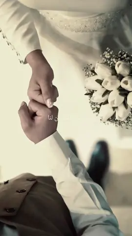 #CapCut Mayyazanallahu-Maher Zain  #capcut #capcutpioneer #pioneertemplate #fyp #trend #arabicsong #wedding #couple #mayyazanallah #maherzain 