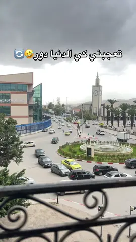 #الدنيا_دواره #fyp #explore #tiktok #viraltiktok vi