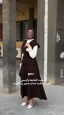 تكررر اكثر طقم حبيتوو😍❤️• طقم تنوره  جميل 🦋• قماش دابل ايطالي 🦋• سعر 28الف  🦋• قياسات 48/46/44/42/40/38🦋• للطلب @Raghad_20r🦋#متابه_ولايك_وتعليق