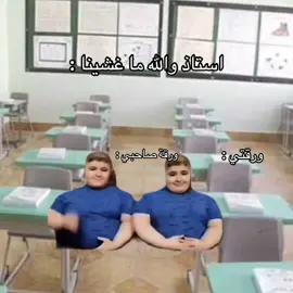 #fyp #🖤 #fyppppppppppppppppppppppp #asmr #الشعب_الصيني_ماله_حل😂😂 