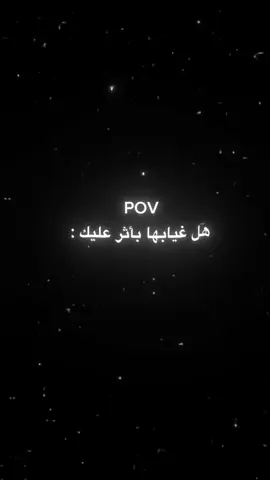 #viral #goviral #islam #fypシ #انستا 