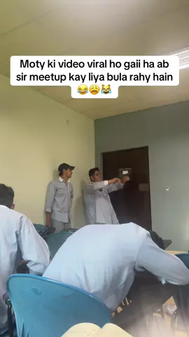 #jana chaya phir sir kay pass#pgc_vibes #fyppppppppppppppppppppppp #punjab #clg 