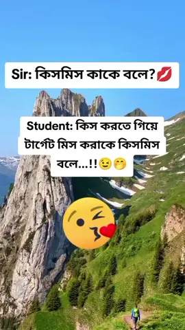 #কপি_লিংক_করো_প্লিজ_প্লিজ 