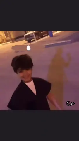 #كنق_اشبيليا #ركون_الفراوله🍓🍓 #fyp #موج 