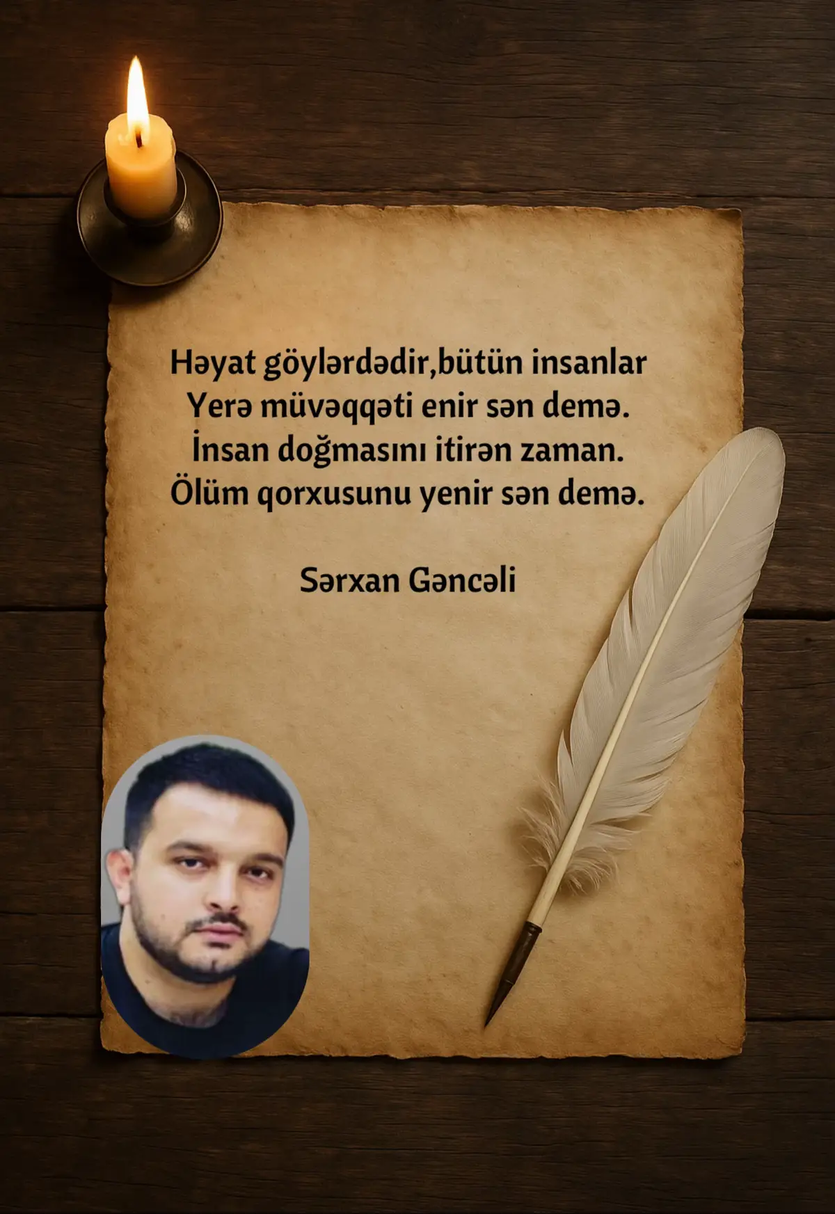 #SərxanGəncəli #Şeir #Poeziya 