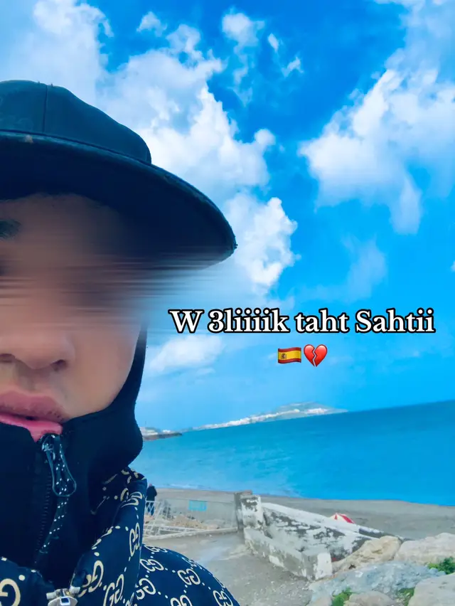 💔🕊️ #capcut #fyppppppppppppppppppppppp #lghorba🇪🇸🇪🇸 #marocaine🇲🇦 #الشعب_الصيني_ماله_حل😂😂 