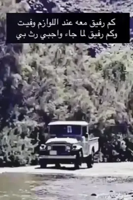 #تباله_حلم_كل_واسي #برق_تباله⚡️ 