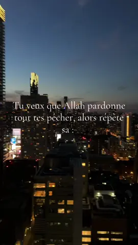 Demande pardon à Allah #islam #pardon