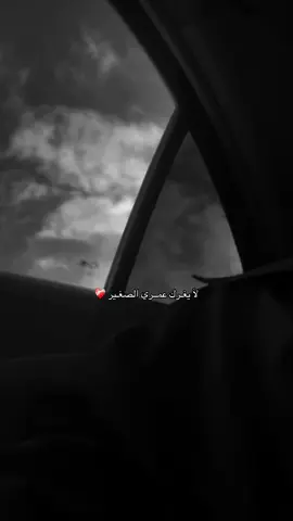 #tripoli_libya🇱🇾 #اعادة_النشر🔃 #fyppppppppppppppppppppppp #explore #متابعه_ولايك_واكسبلور 
