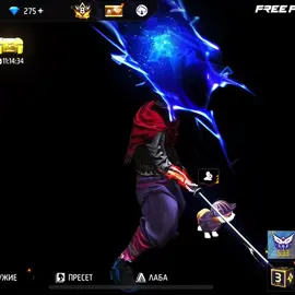 кемш хьекха хьайн #нохчи#фф#реккк