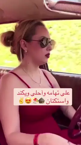 #tiktok #foryou #CapCut 