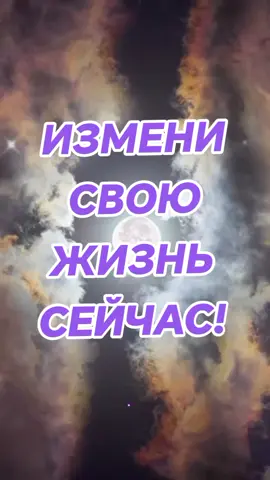Решайся сейчас!  #онлайнбизнес #пенсионеры #работадома 