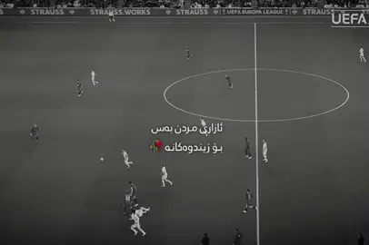 #fyp #foryou #foryoupage #viral #tiktok 