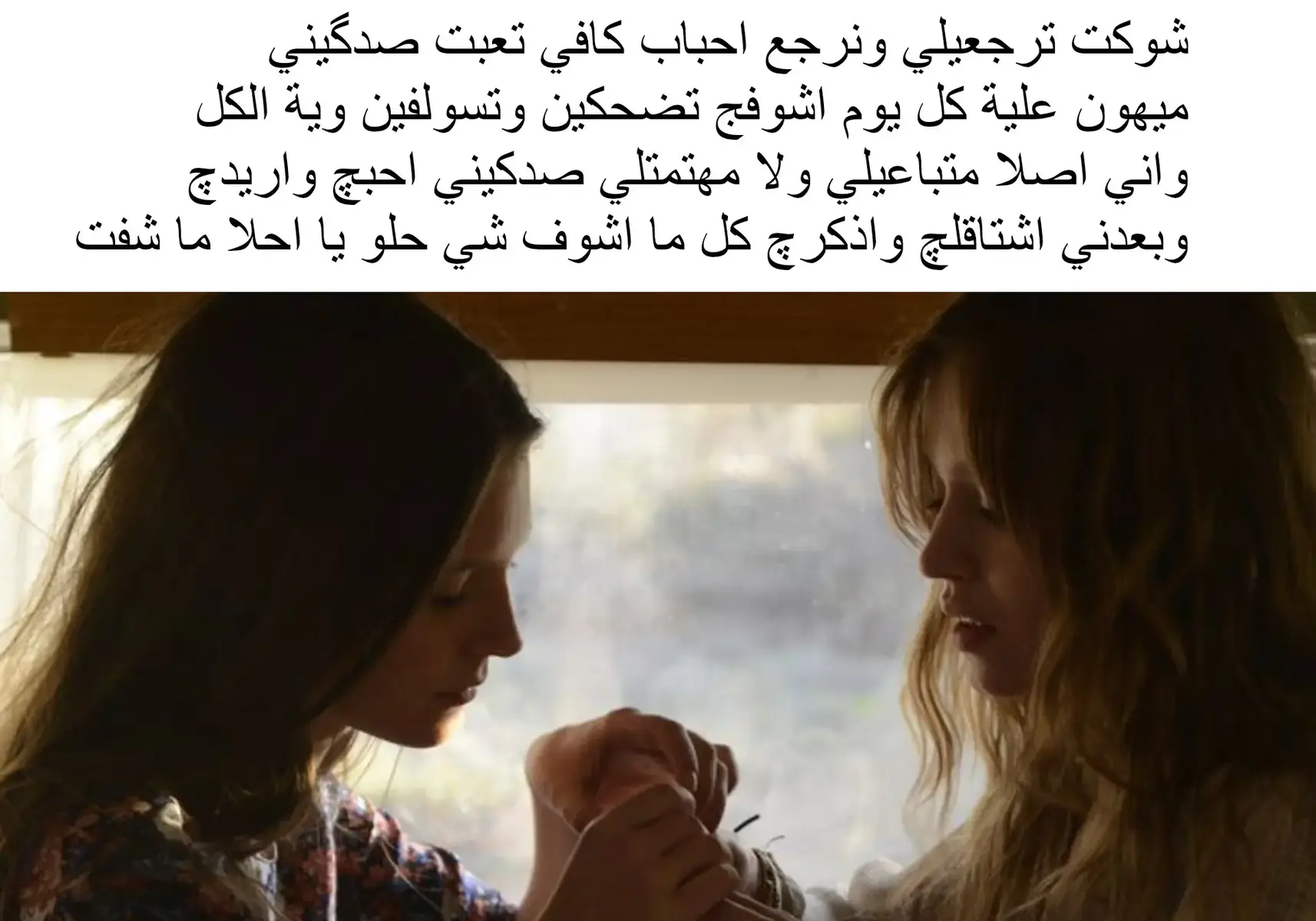 #fyp #مالي_خلق_احط_هاشتاقات #اكسبلور #لايكات #العراق 