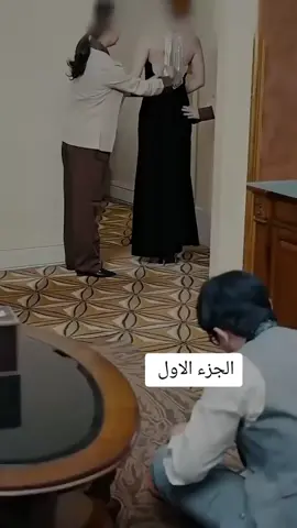 الاحمق ملك # 