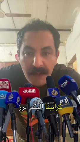 #الشعب_الصيني_ماله_حل😂😂 #الشعب_الصيني_ماله_حل😂😂 كل يوم تنزلكم نشره جديده متابعه#عربيد 