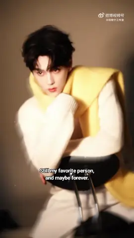 aku sungguh mencintai mu papii 🥺🍋🍋 #tianxuning #ziyu #foryoupage #fypage #fyp 