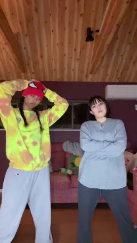 #いつもありがとう 