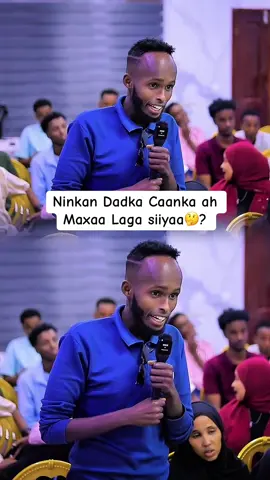 🤔?