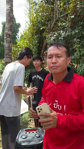 ຄອບຄົວປັບໝາກ10.ບໍ່ມີເລີກ