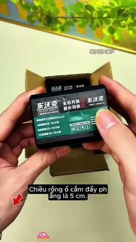 Pin máy cân bằng laser #pinmaycanbanglaser #pinmaycanbang #qnshop 