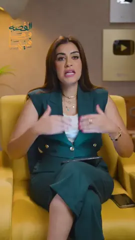 الدارك ويب…  أعمق حفرة في الإنترنت وأخطـ . ـر مكان على وجه الأرض #ريهام_عياد #fyp 