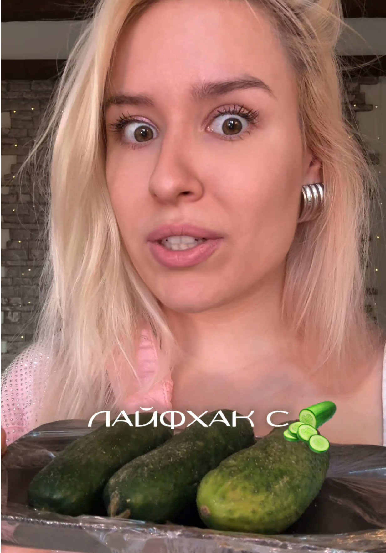 Подписывайся !) В моём лайфстайл блоге @rykova_sia — красота как система: ПП, здоровье, стиль и украшения, созданные по моим эскизам. А так же путешествия 😍 