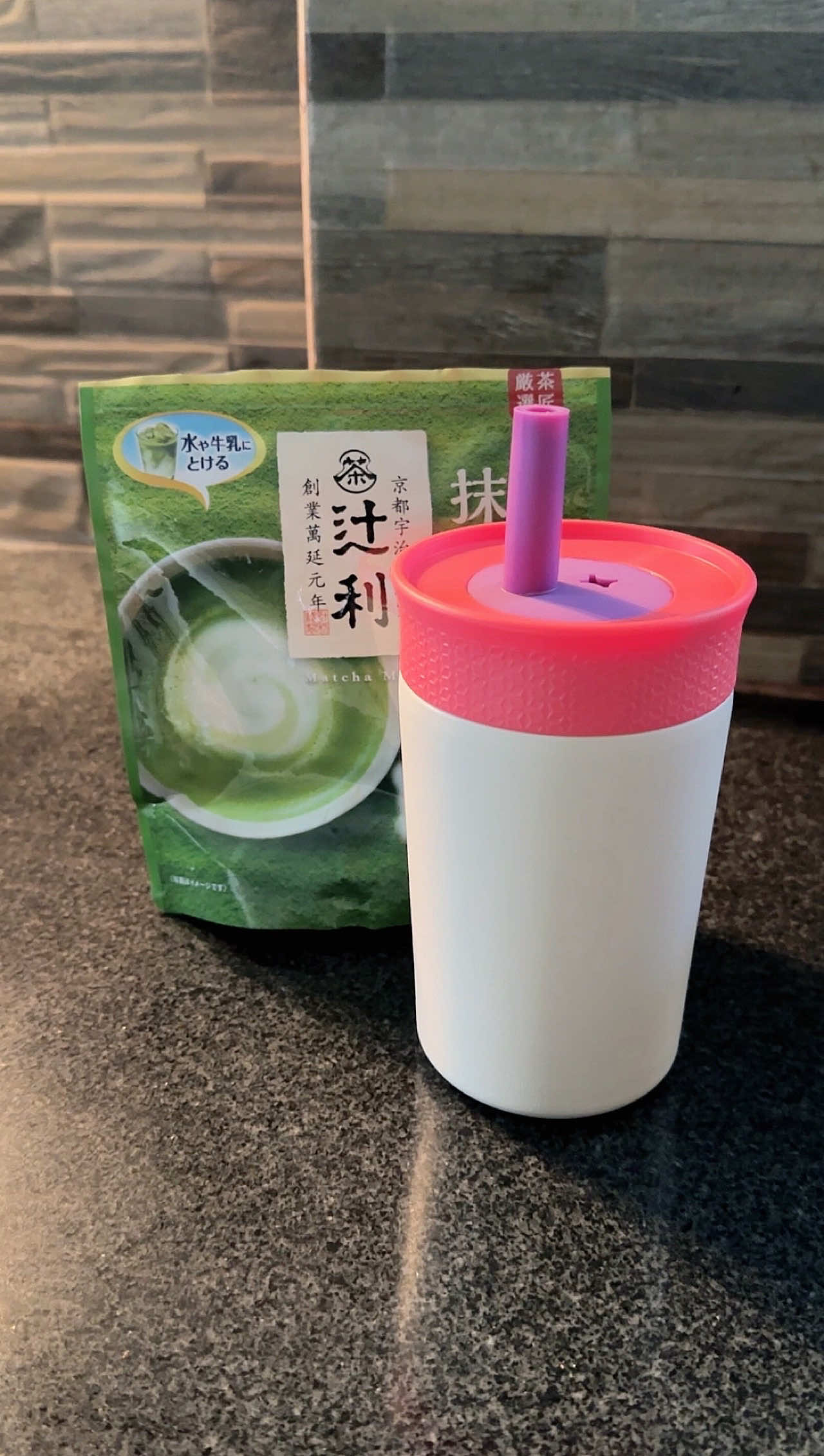 Kataoka Tsujiri for my on-the-go sip 🍵 #matchapowder #matchalatte #matchalove 