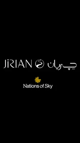 For the first time in Egypt at Jirian Nations of Sky Nile Islands, signature villas are immersed in the Nile’s beauty, built over four levels to offer a panoramic view of the Nile from every corner of your villa. Own yours now. #NationsOfSky #Jirian #NewZayed