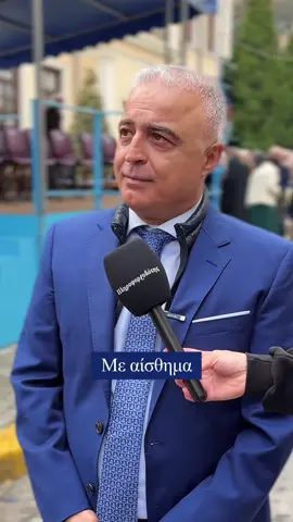 🇬🇷Χρόνια πολλά Βέροια, χρόνια πολλά Ημαθία, χρόνια πολλά Ελλάδα!  . . #Ημαθία #τσαβδαρίδης #Ελευθέρια @κορυφαίοι θαυμαστές