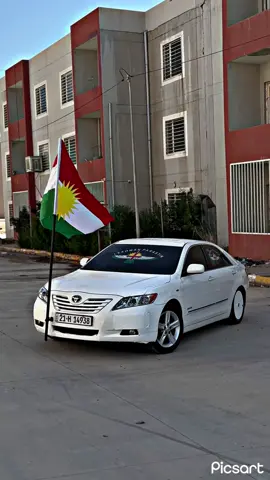 تاقانه 🩶📦#shoraw_kirkuk #2008 #V6 #camry #viral #erbil #karkuk #كوردستان #دژەتیرۆر #toyota #🦅 #evreone #اكسبلور #كموره #ماشاء_الله #الحمدالله_علی_کل_حال❤ #تاقانە #puk #slemani_hawler_dhok_kerkuk_text_r 