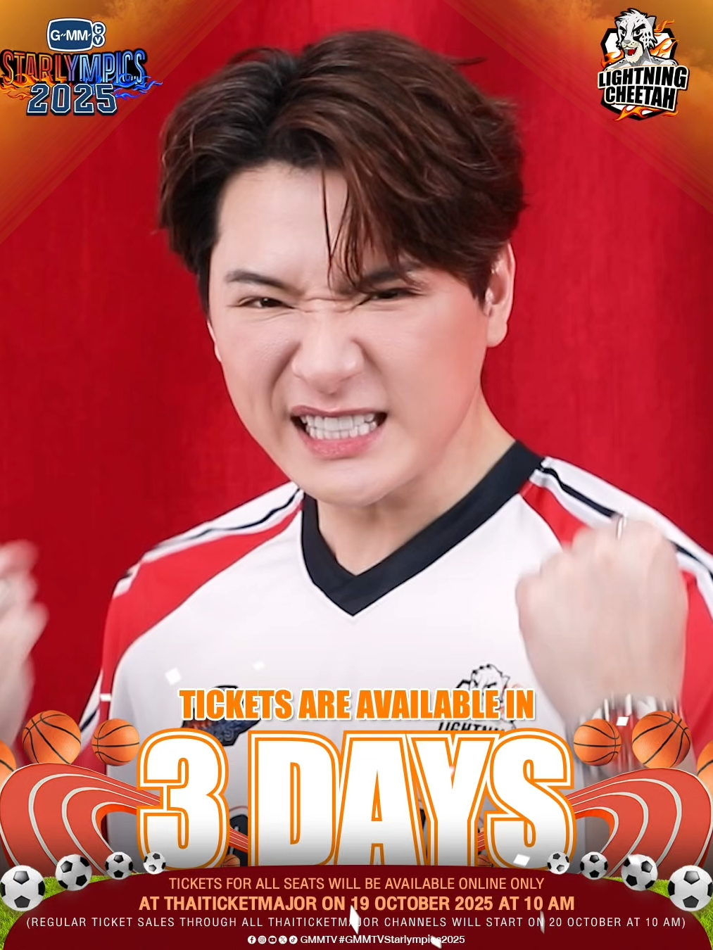 GMMTV STARLYMPICS 2025 🏆 TICKETS ARE AVAILABLE IN 3️⃣ DAYS! #GMMTVStarlympics2025 🗓 SATURDAY, 20 DECEMBER 2025 📍 Impact Arena, Muang Thong Thani And worldwide live streaming via TTM LIVE 📌 TICKETS FOR ALL SEATS WILL BE AVAILABLE ONLINE ONLY AT ThaiTicketMajor ON 19 OCTOBER 2025 AT 10 AM (Regular ticket sales through all ThaiTicketMajor channels will start on 20 October at 10 AM) 🔗 MORE INFO : https://shorturl.at/Slr1o #GMMTV